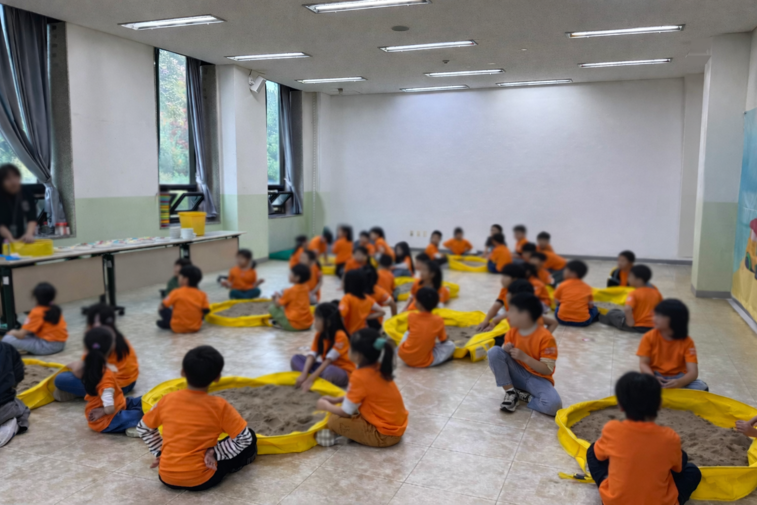 모래놀이체험학습